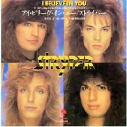 Stryper : I Believe in You (Single)